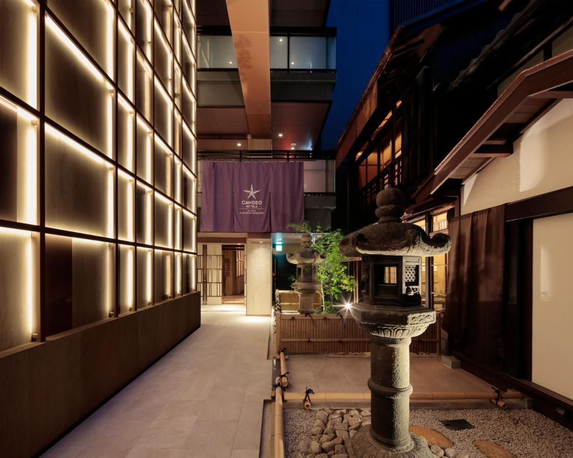 Candeo Hotels Kyoto Karasuma Rokkaku Exterior foto