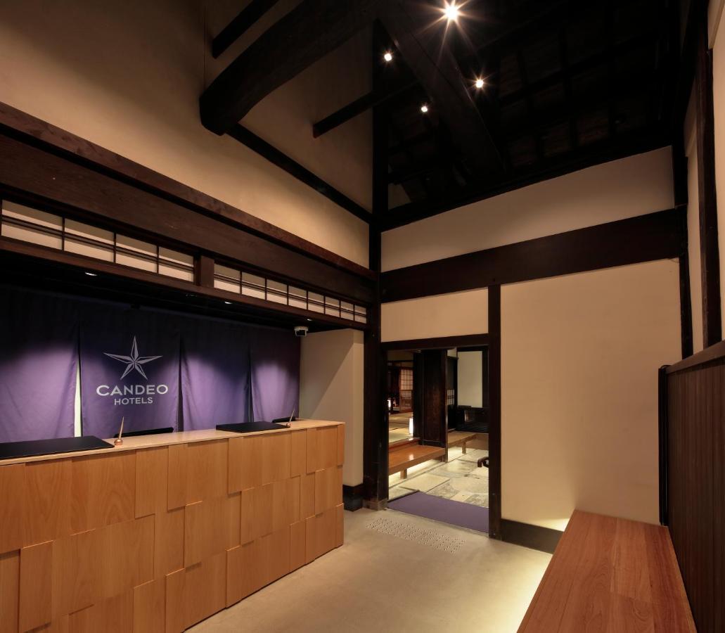 Candeo Hotels Kyoto Karasuma Rokkaku Exterior foto